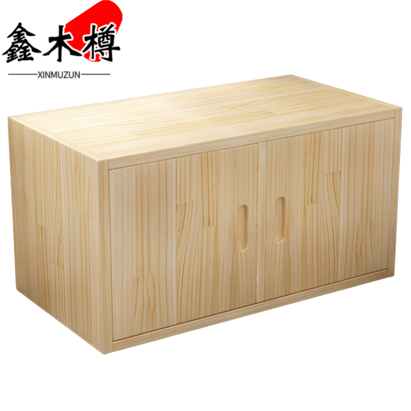 鑫木樽收纳柜80*40*45cm个