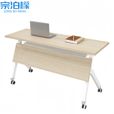 宗泊檬