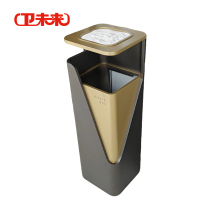 卫未来 商用垃圾桶 38*38*76cm 个