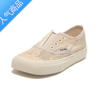SUNTEK夏季浅口帆布鞋女款2023年新款懒人一脚蹬女鞋胖脚宽脚蕾丝渔夫鞋