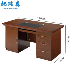 驰瑞森办公桌