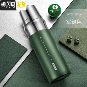 三维工匠超大容量保温杯1000男316不锈钢大号水杯子便携旅行户外水壶1 军绿色
