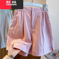 YIBUSHENG大码300斤宽松速干运动短裤女季薄款简约百搭休闲五分阔腿短裤