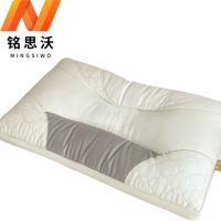 铭思沃白色枕芯44*70*5cm个