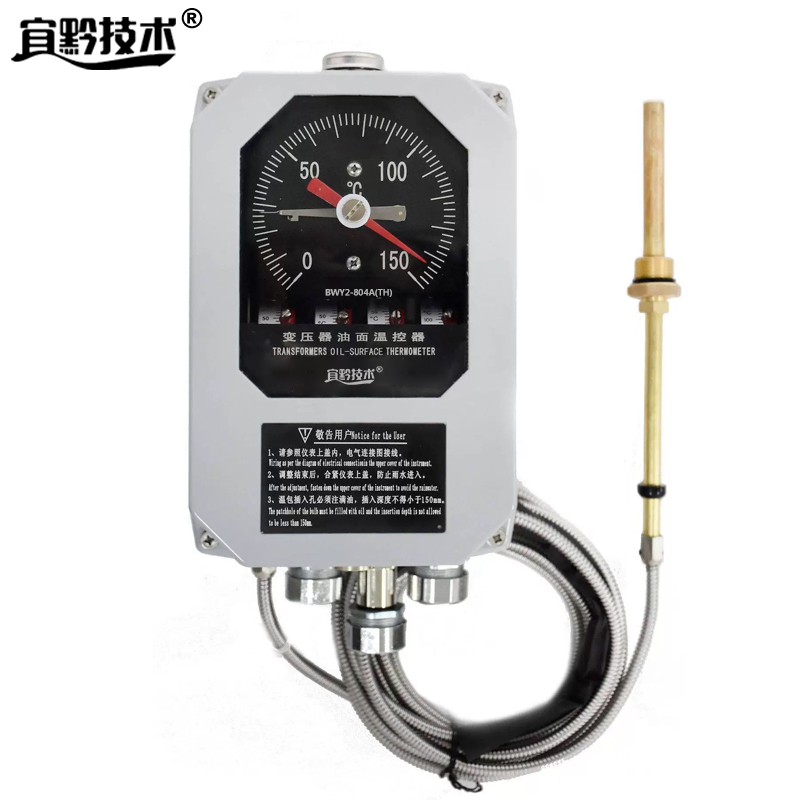 宜黔技术 油面温控器 BWY-804AD(TH) 台