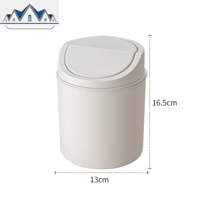 桌面垃圾桶创意家用有带盖办公室卫生间厨房卧室可爱小筒客厅迷你 三维工匠