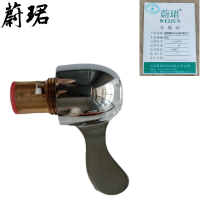 蔚珺牌快开水阀芯铜芯个