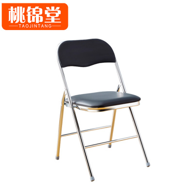 桃锦堂折叠椅81cm把