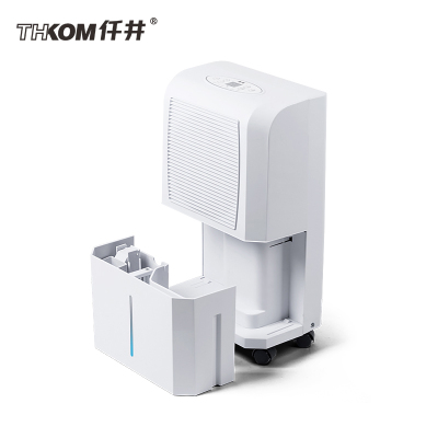 仟井除湿机TH-15CSH家用抽湿机地下室除湿轻音吸湿器干衣干燥机