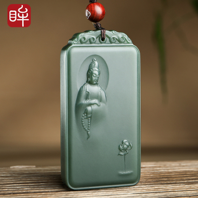 印象眸仵孟超玉雕工作室作品-和田玉观音吊坠青玉观世音一品清莲玉石挂件附送证书观音吊坠