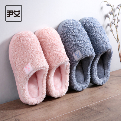 乐拖棉拖鞋女室内保暖防滑情侣居家居厚底男士毛绒拖鞋家用秋冬季