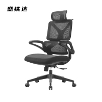 盛铁达 办公椅定型棉转椅 STD-HBWY021 把