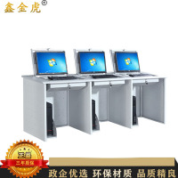 鑫金虎 钢制嵌入式显示器三人位翻转电脑桌电脑培训桌2300*600*750mm