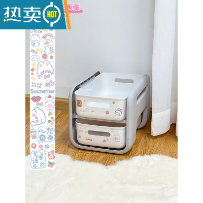 敬平落地推车双层抽屉式化妆品收纳盒学生零食杂物置物架家用床头柜女