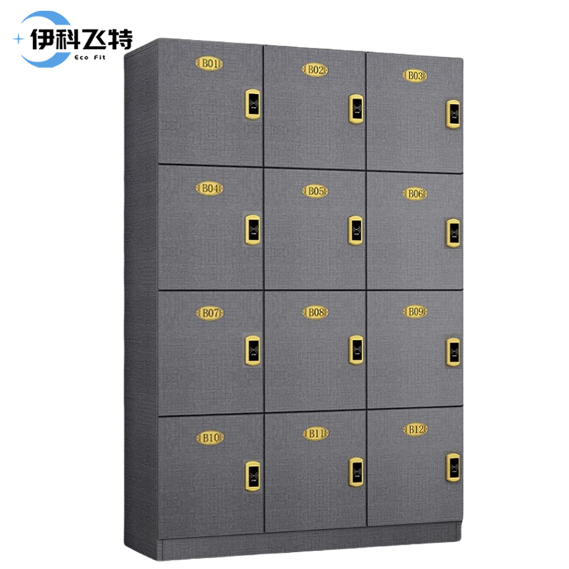 伊科飞特浴室更衣柜4层12门1200*500*1800mm台