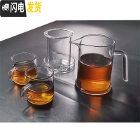 三维工匠耐热玻璃茶具套装单个红茶泡茶器家用简约透明功夫茶壶加厚可高温 923茶壶玻璃切缝+2个直身杯