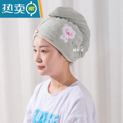 敬平吸水2021新款洗头发速干毛巾包头女加厚浴帽擦头巾器 绿色(双层)干发帽