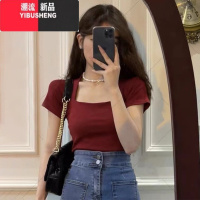 YIBUSHENG港风复古红色方领修身上衣短袖女季设计感小众正肩锁骨辣妹T恤