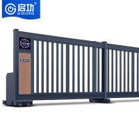 启功电动段滑门百叶铝合金平移门单位电动大门每米QG-JZDHM11
