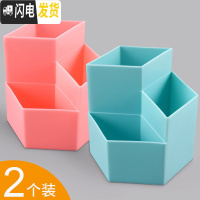 三维工匠笔筒女ins创意时尚可爱收纳盒学生桌面摆件北欧个性简约办公桌文具用品收纳笔桶化 2个装/(北欧蓝+北欧粉)各1个