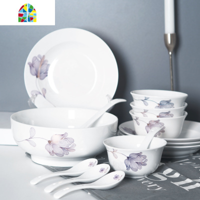 北欧ins风格简约餐具组合情侣家用轻奢创意陶瓷米饭碗碟套装 FENGHOU 2碗2勺2盘