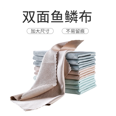 3条装大号-家减尘除抹布百洁布汽车玻璃擦水布鱼鳞格擦玻璃布厨房清洁布吸水抹布洗碗布