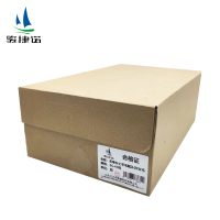 骏捷诺冬季女士羊毛靴ZHZF女毛 34-41码/双