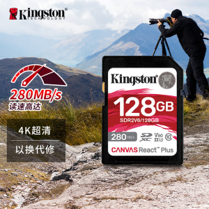 金士顿(Kingston)128GB SD存储卡 U3 V60 4K 数码相机内存卡 读速280MB/s 写速100MB