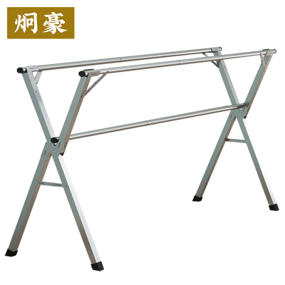 炯豪 折叠晾衣架 2.4米/个