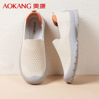 奥康女鞋2025新款夏季网面透气飞织鞋轻便休闲女鞋套脚妈妈健步鞋