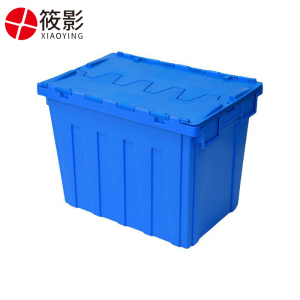 筱影 收纳箱 600*400*450mm 个