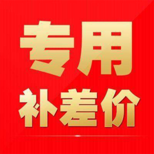 芙瑞塔桌椅