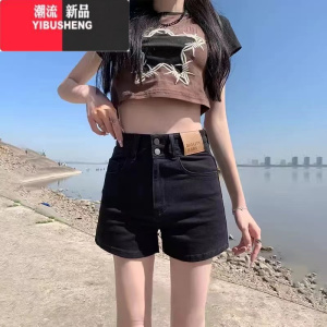 YIBUSHENG复古百搭牛仔短裤女季2024年设计感高腰显瘦小个子直筒热裤
