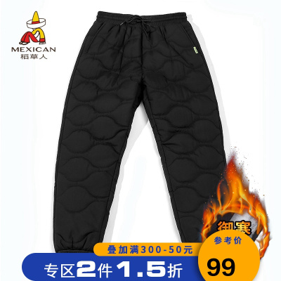 2件1.5折-稻草人棉裤男2020冬季新品束脚加厚保暖裤子男士休闲潮流冬装