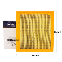 昊之鹰 空气滤芯 空气格 空气滤清器适用于18款至今凯美瑞 亚洲龙 2.0L2.5L/21款凌放 2.0L/单引擎