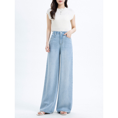 年秋季新款中高腰宽松阔腿裤女莱赛尔天丝垂顺牛仔裤