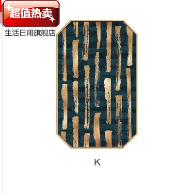 。楼梯间墙体家用墙画背景墙装饰画八边形艺术画人物艺术墙清新个K50*80（CM）15mm厚板
