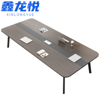 鑫龙悦