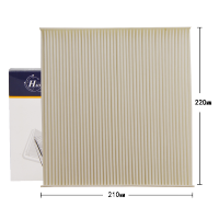 昊之鹰 空调滤清器 适用于吉利博越 博越X/豪越 1.8T,中华V6 V7空调滤芯空调格