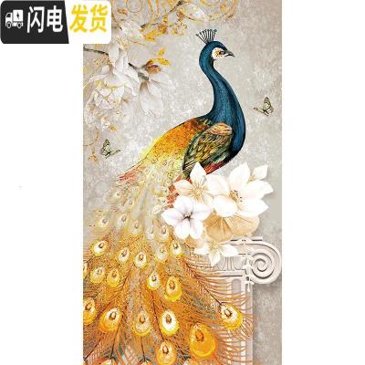 三维工匠钻石画2019年新款满钻客厅孔雀水晶玄关竖版小件点砖秀 满钻孔雀[90*156厘米]多加30钻量、送工具十字绣