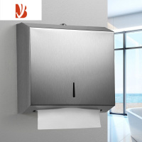 三维工匠酒店卫生间擦手纸盒挂壁式医院干手纸巾盒厚不锈钢免打孔工程商用 拉丝加厚款(款) (砂光)
