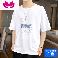 七斓男士t恤短袖夏季薄款ins潮牌宽松打底衫五分半袖体恤潮流韩版衣服