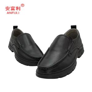 安富利 工作皮鞋 322/双