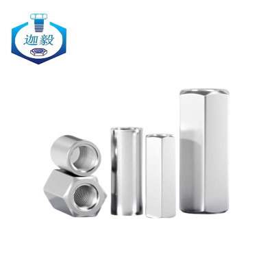 迦毅六角长螺母M3x6x10个