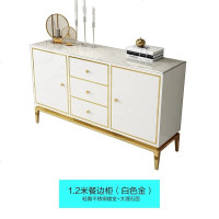 轻奢大理石餐边柜现代简约家用玄关柜北欧餐厅客厅多功能储物柜子