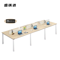 盛铁达 办公桌带挡板 3600*1200*750mm STD-XTBG17 张