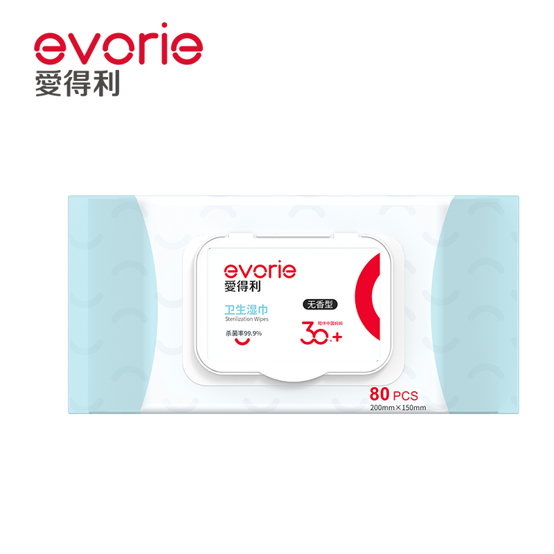 我们为您提供爱得利干湿巾的优质评价包括爱得利干湿巾商品评价晒单