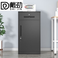 戴劲铁皮文件柜矮柜资料柜带锁抽屉柜桌下收纳小柜子 85高一抽黑色