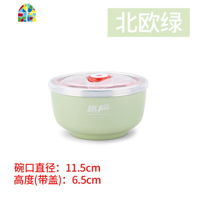 304碗可爱泡面碗带盖保温儿童米饭吃饭碗汤碗家用防摔 FENGHOU 日式蓝(13cm)