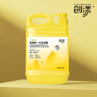 创漾CN2026商用新一代洗洁精柠檬清新5kg